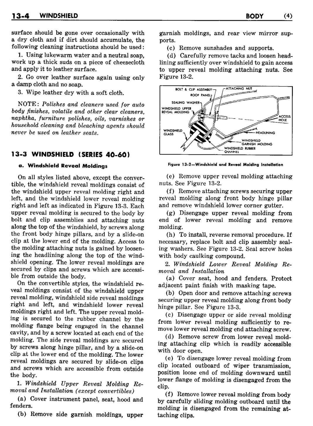 n_1958 Buick Body Service Manual-005-005.jpg